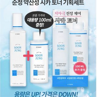 （分類：）位於 。 由 ememcc 提交（商品編號 1129365233，圖片 1）。簡介： 。