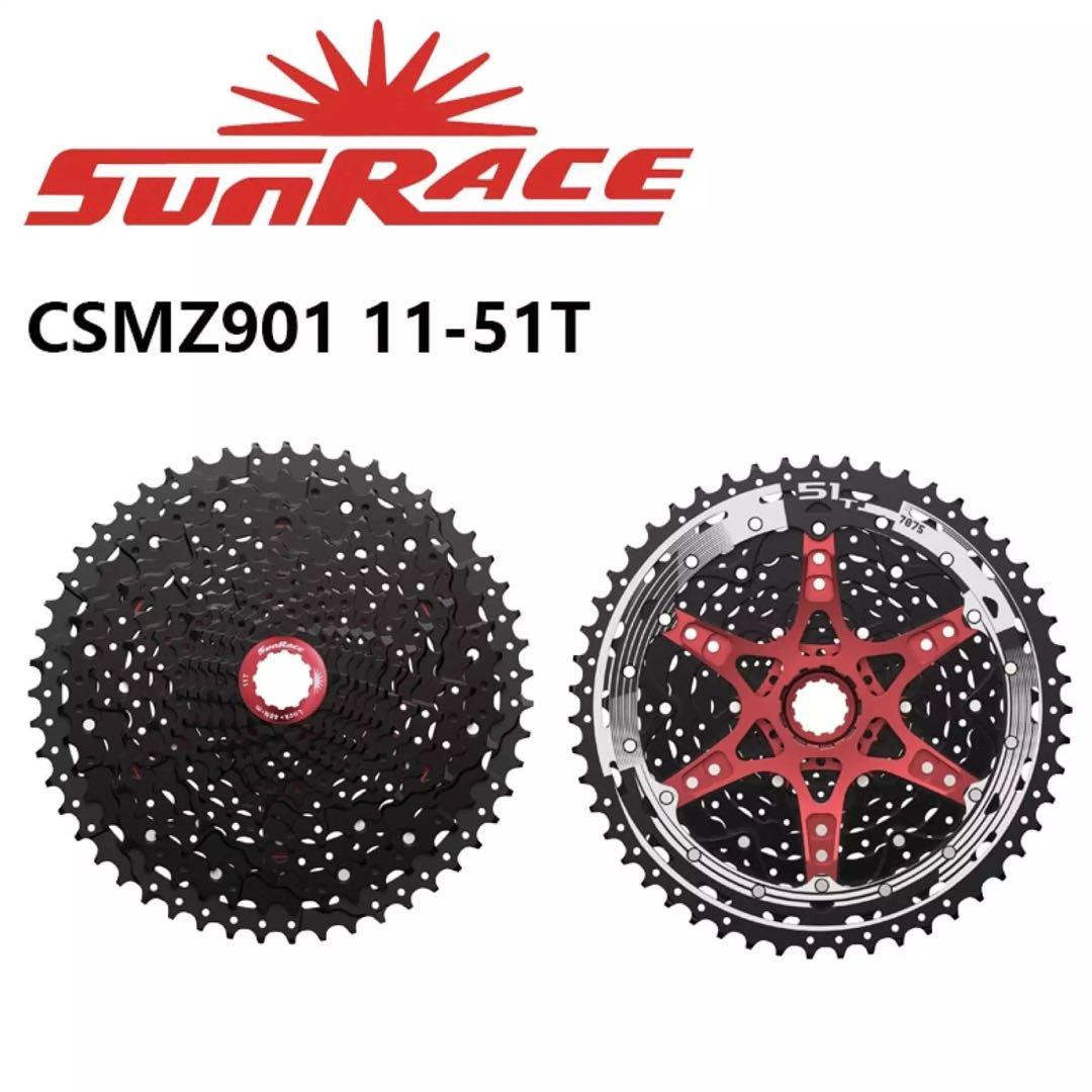 Sunrace CS MZ901 MZ901 12 Speed Cassette 11 51T For Use With