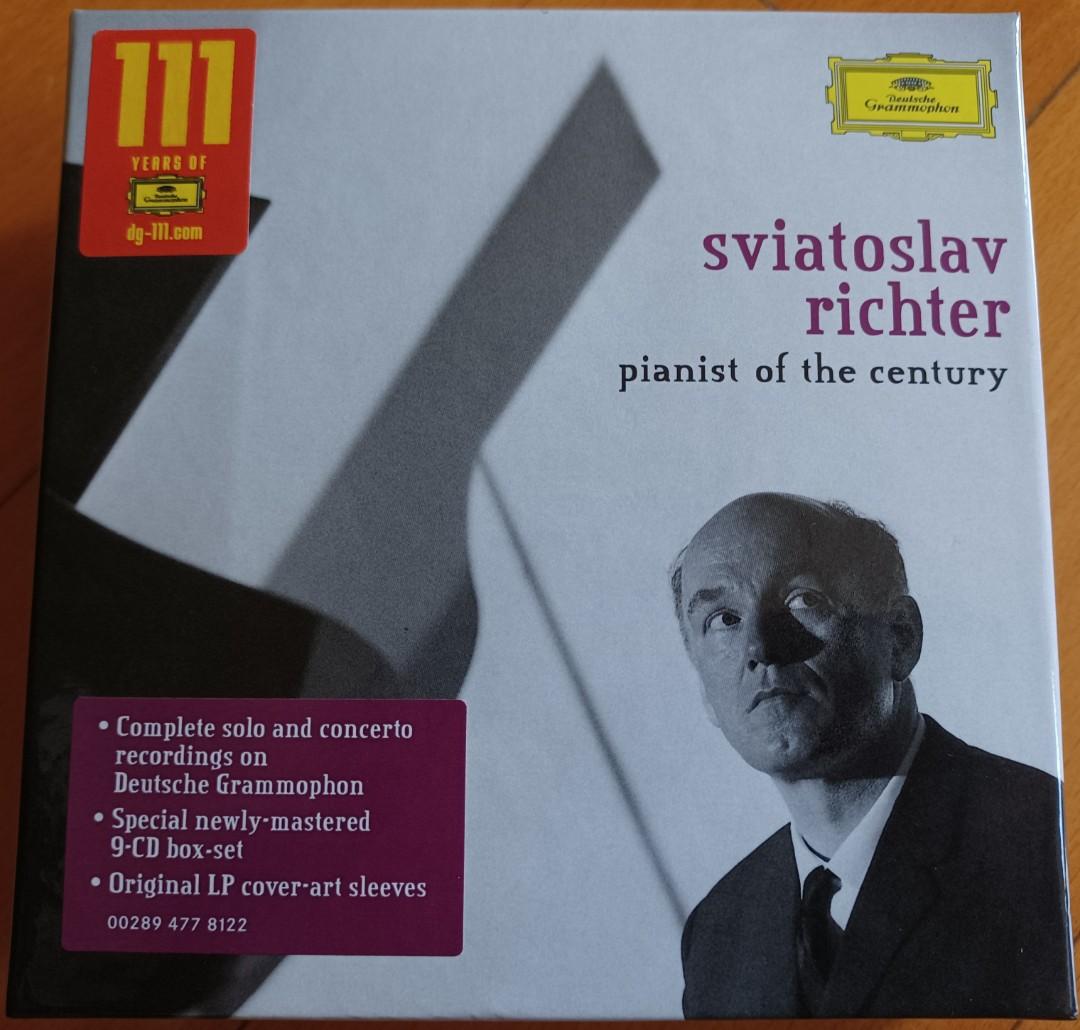 Sviatoslav Richter Solo Recordings 33CD - クラシック