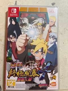 （分類：）位於 。 由 30268314 提交（商品編號 1129426623，圖片 1）。簡介： 。