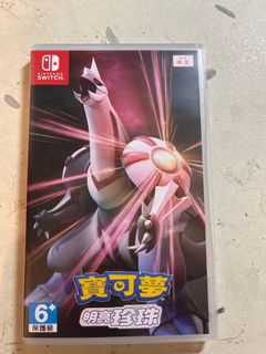 （分類：）位於 。 由 30268314 提交（商品編號 1129424919，圖片 1）。簡介： 。