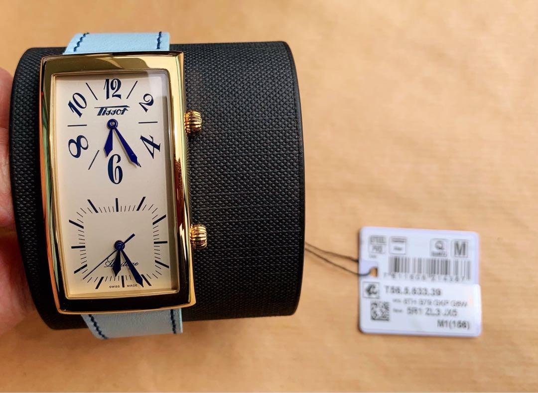 Tissot Heritage Dual Time Watch with ivory dial