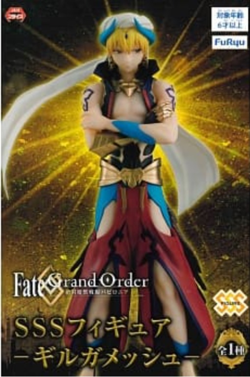[Toreba/現貨] 絕對魔獸戰線 吉爾伽美什 SSS 模型 Fate Grand Order Gilgamesh SSS Figure ...
