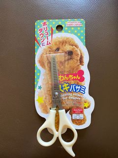 （分類：）位於 。 由 declutterhobbit 提交（商品編號 1129289128，圖片 1）。簡介： 。