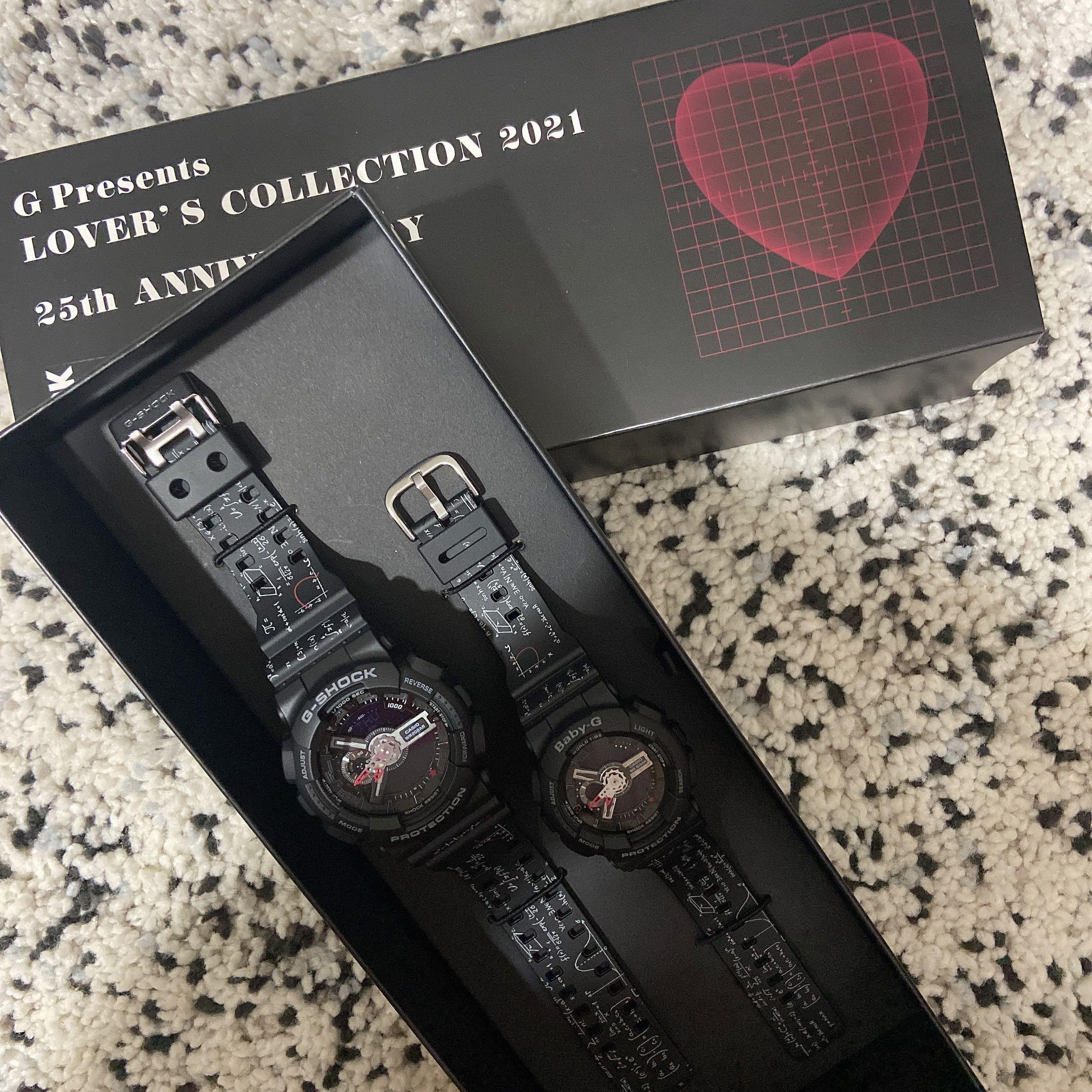 G shock lovers collection 2021 2025