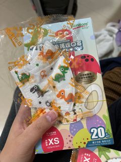 （分類：）位於 。 由 lovewhitebear 提交（商品編號 1129384821，圖片 1）。簡介： 。