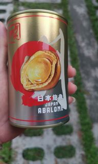 (Category: ) located in . Submitted by ebiz_sg (Listing ID 1129369110, Image 1). Description: .