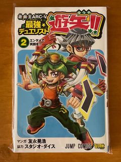 （分類：）位於 。 由 galaxyking 提交（商品編號 1134383054，圖片 1）。簡介： 。