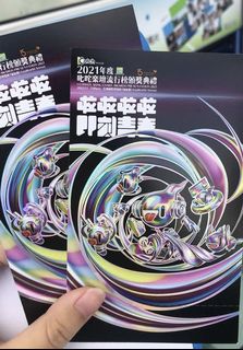（分類：）位於 。 由 bbypog 提交（商品編號 1134453515，圖片 1）。簡介： 。
