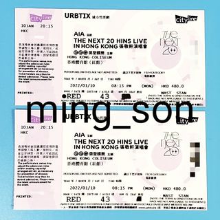 （分類：）位於 。 由 ming_son 提交（商品編號 1134412976，圖片 1）。簡介： 。