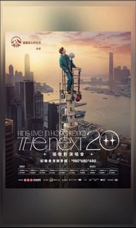 （分類：）位於 。 由 onetwothreesell_ 提交（商品編號 1134477383，圖片 1）。簡介： 。
