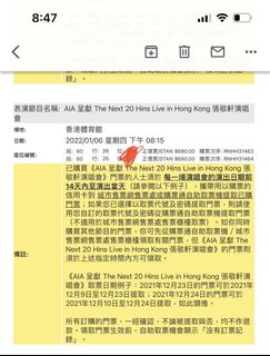 （分類：）位於 。 由 simplyjayy 提交（商品編號 1134348706，圖片 1）。簡介： 。