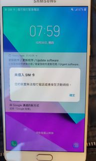 （分類：）位於 。 由 captianbrown 提交（商品編號 1134345768，圖片 1）。簡介： 。