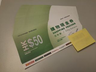 （分類：）位於 。 由 fungmayyee 提交（商品編號 1134354343，圖片 1）。簡介： 。
