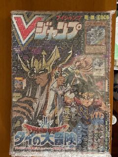 （分類：）位於 。 由 galaxyking 提交（商品編號 1134386979，圖片 1）。簡介： 。