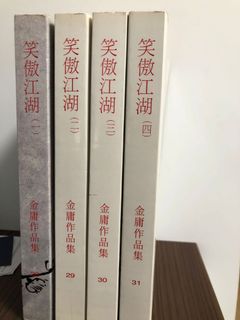 （分類：）位於 。 由 aprilhk 提交（商品編號 1134509210，圖片 1）。簡介： 。