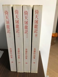 （分類：）位於 。 由 aprilhk 提交（商品編號 1134520014，圖片 1）。簡介： 。