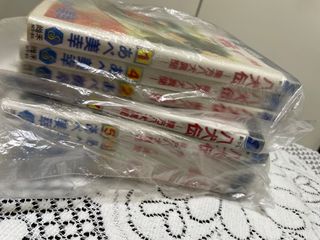 （分類：）位於 。 由 aasuka 提交（商品編號 1134475974，圖片 1）。簡介： 。