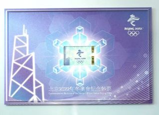 （分類：）位於 。 由 lam28669 提交（商品編號 1134418421，圖片 1）。簡介： 。