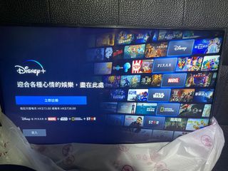 （分類：）位於 。 由 hktopclasstv 提交（商品編號 1134501713，圖片 1）。簡介： 。