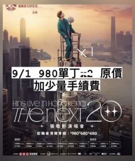 （分類：）位於 。 由 yummm3 提交（商品編號 1134509797，圖片 1）。簡介： 。