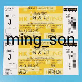 （分類：）位於 。 由 ming_son 提交（商品編號 1134414772，圖片 1）。簡介： 。