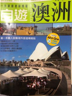 （分類：）位於 。 由 abeautifulmesss 提交（商品編號 1134425354，圖片 1）。簡介： 。