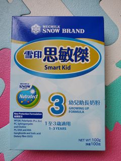 （分類：）位於 。 由 cora_chee 提交（商品編號 1134350071，圖片 1）。簡介： 。