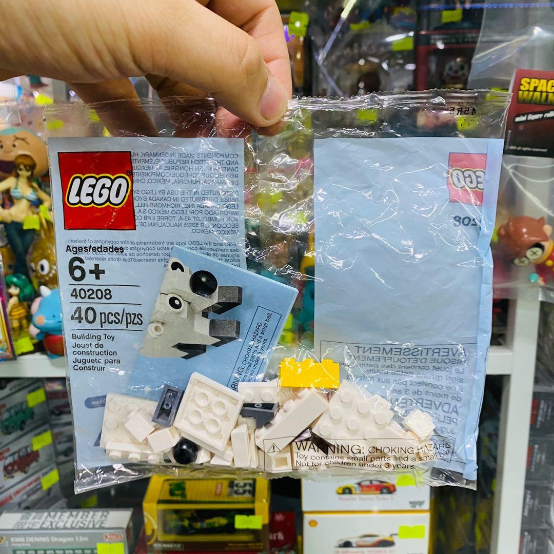Lego 40208 on sale