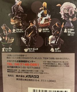 （分類：）位於 。 由 gergerisgone 提交（商品編號 1134414134，圖片 1）。簡介： 。