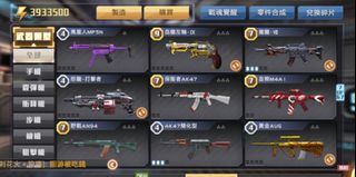 （分類：）位於 。 由 YOWHAYUP 提交（商品編號 1134502927，圖片 1）。簡介： 。