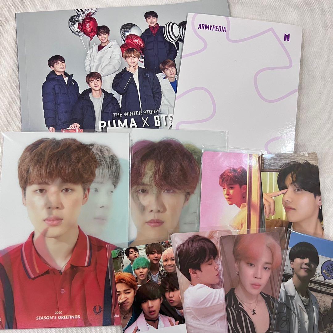 puma bts love yourself