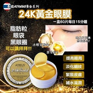 （分類：）位於 。 由 ms__shopping 提交（商品編號 1134364153，圖片 1）。簡介： 。