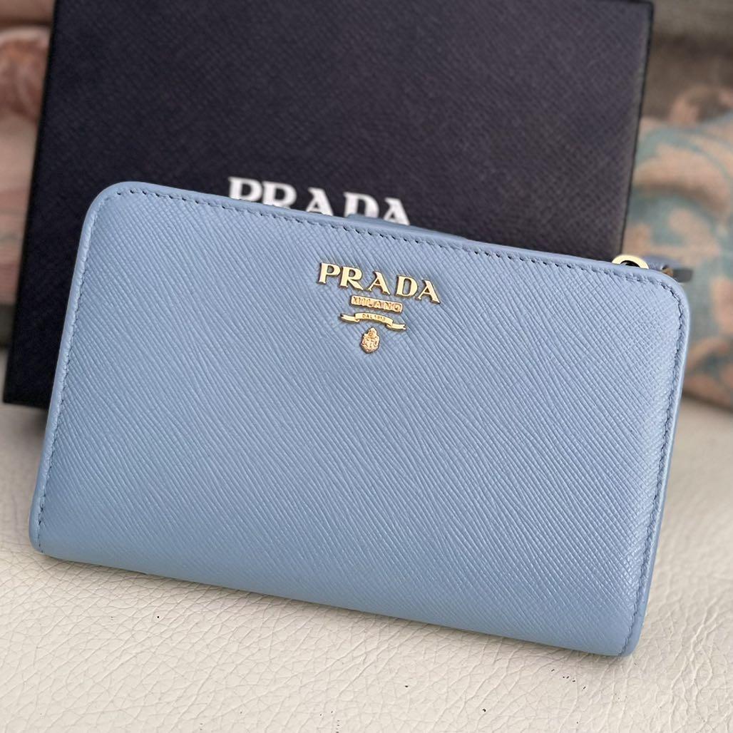 Authentic Prada 1M1225 Saffiano French Wallet in Astale Luxury Bags Wallets on Carousell