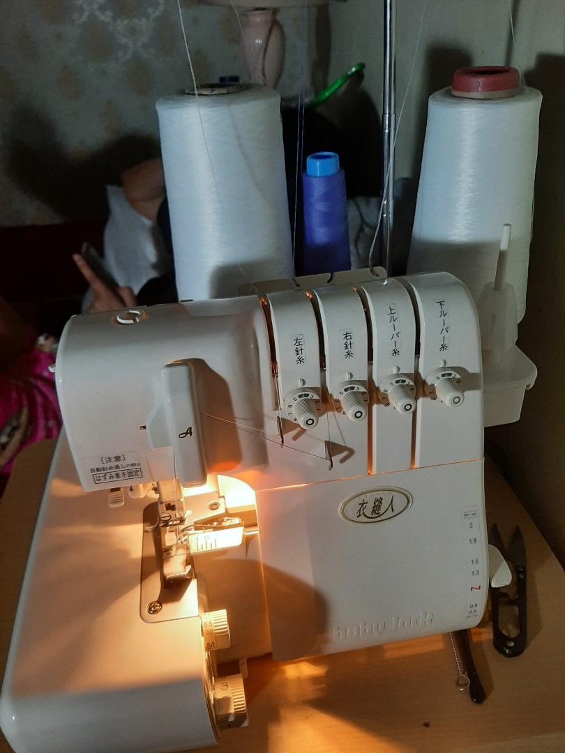 Babylock jet air serger overlock sewing machine Made in Japan, Hobbies