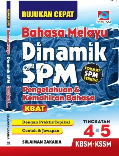 Bahasa Melayu Dinamik Spm Tingkatan 4 5 Hobbies Toys Books Magazines Textbooks On Carousell