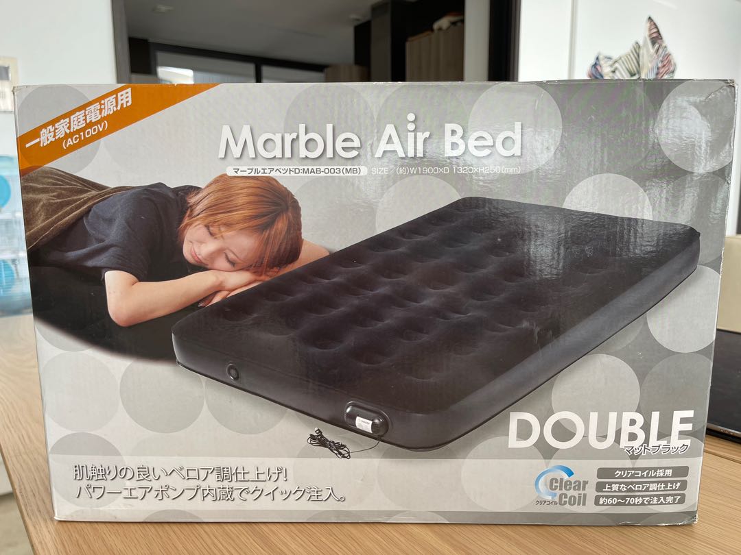 BNIB Japanese Yamazen Air Bed double in black, Furniture & Home