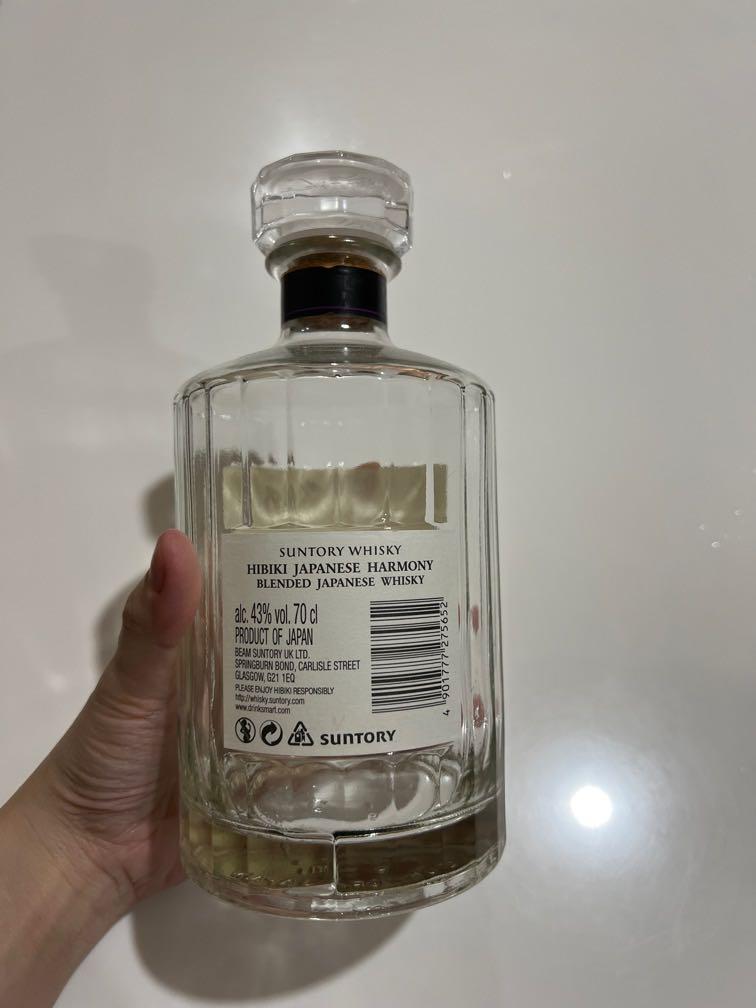 Botol kosong hibiki suntory, Antik, Furnitur di Carousell