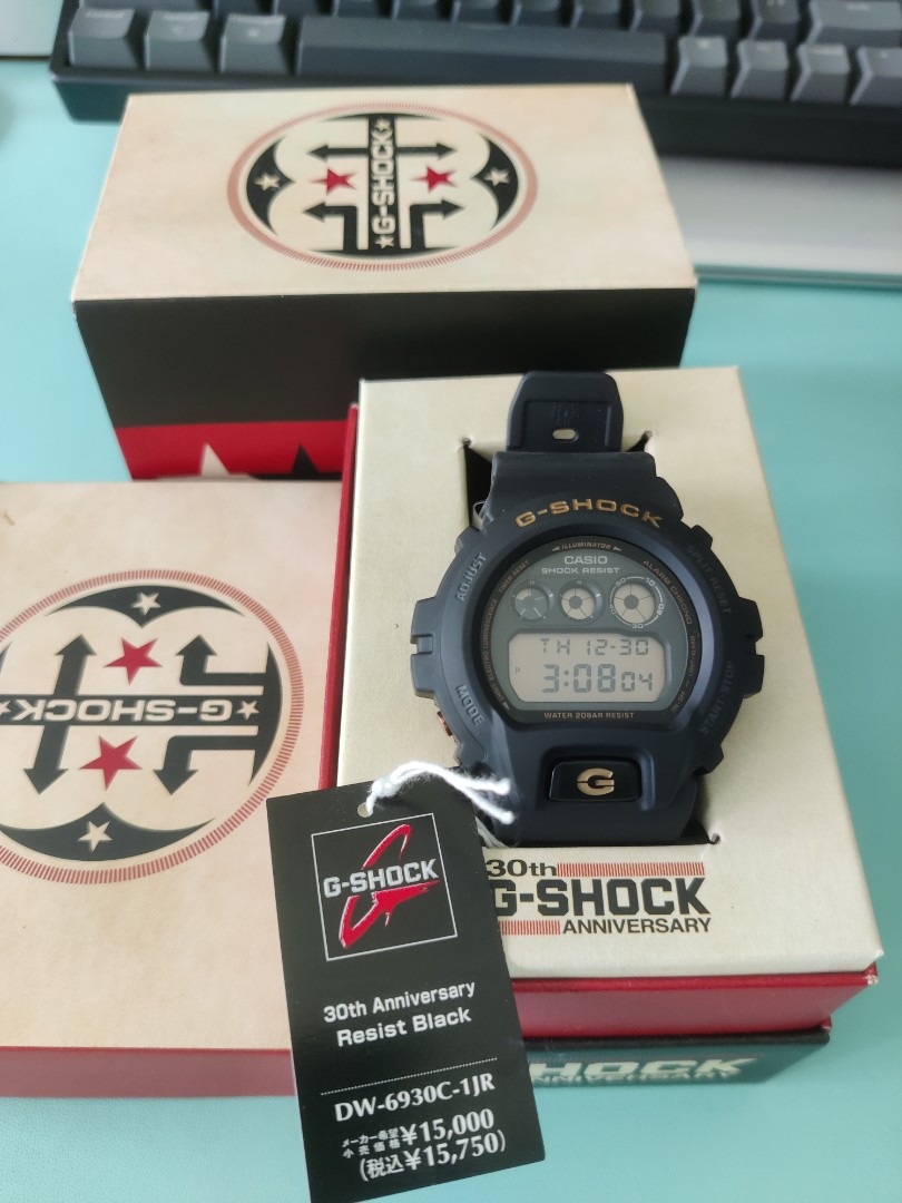 Dw 6930 hotsell 30th anniversary