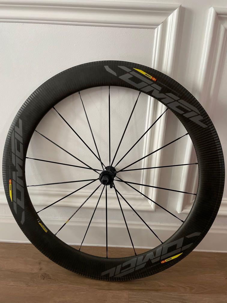 Comete Pro Carbon SL C Black Front Wheel Only Sports Equipment