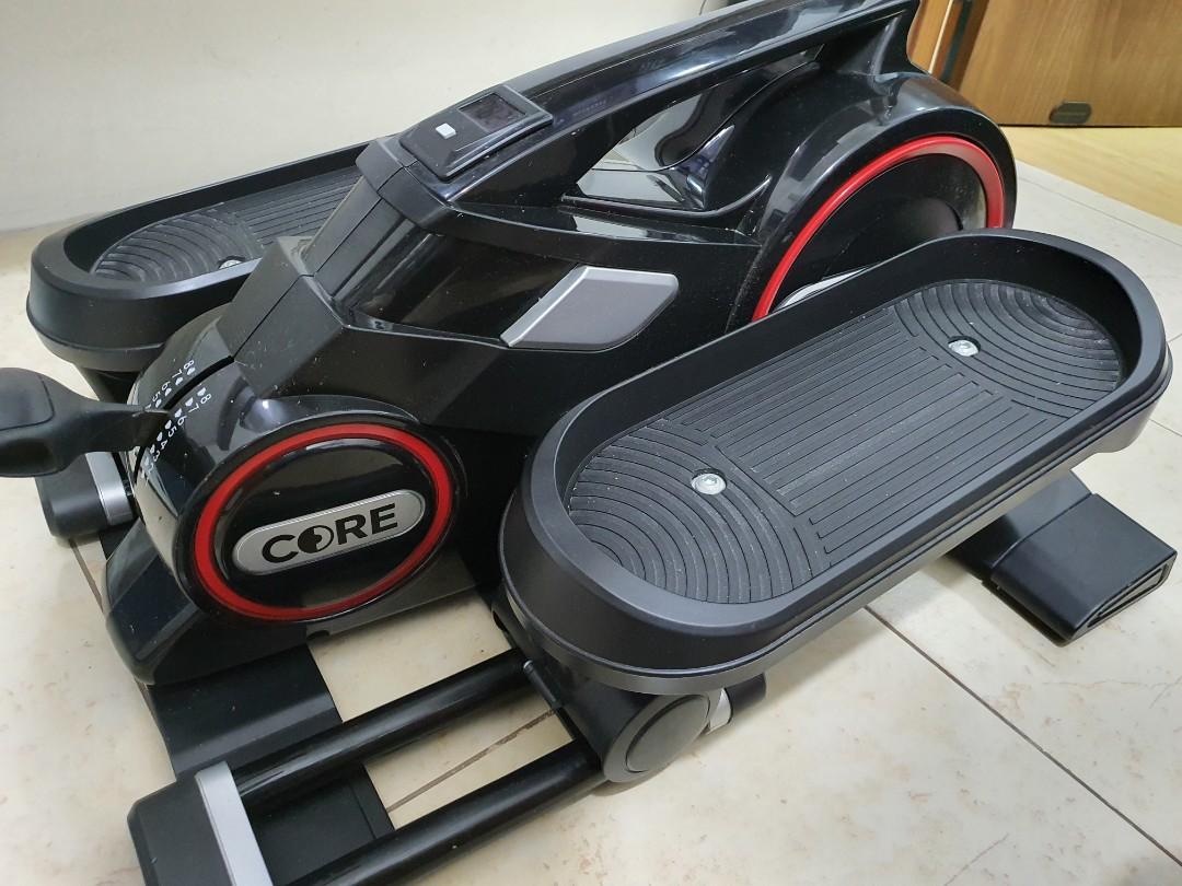 Core mini hotsell elliptical