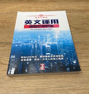 （分類：）位於 。 由 amazing_ab 提交（商品編號 1134205650，圖片 1）。簡介： 。