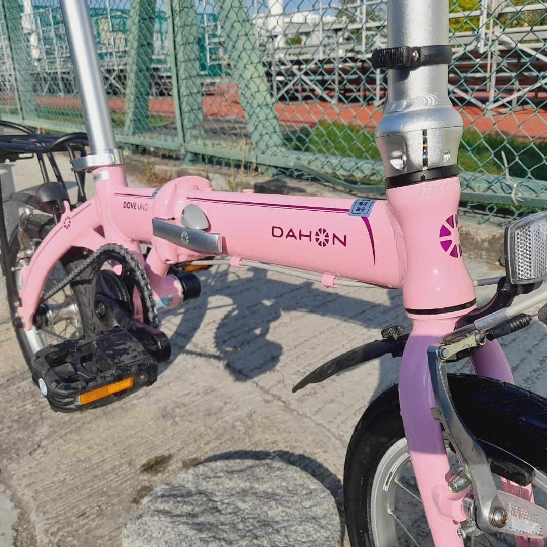 Dahon cd3 store