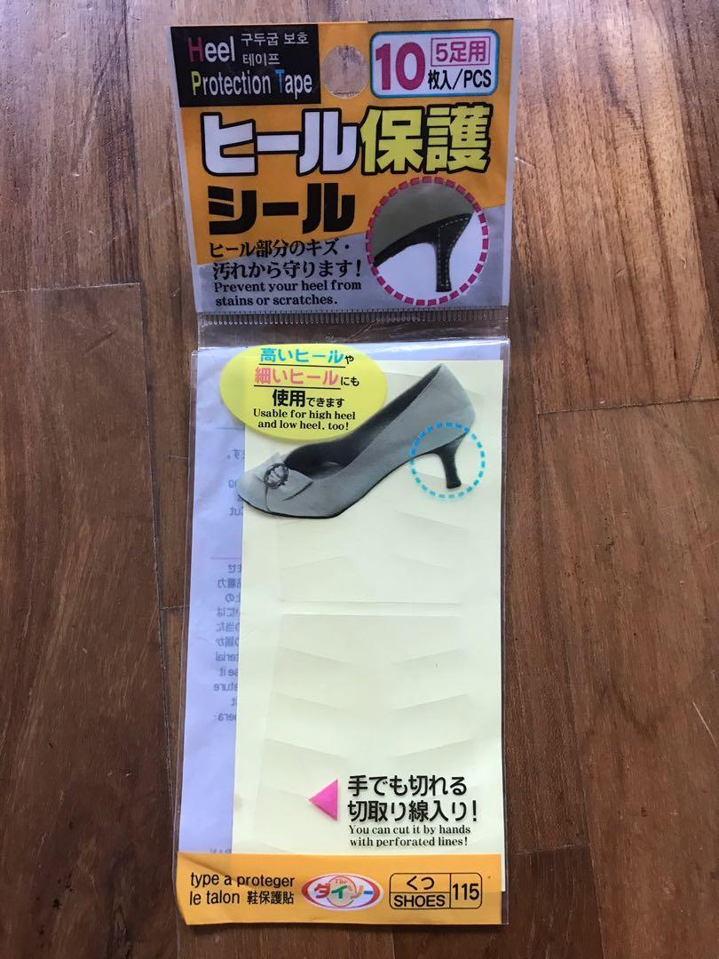 Shoe expander daiso store