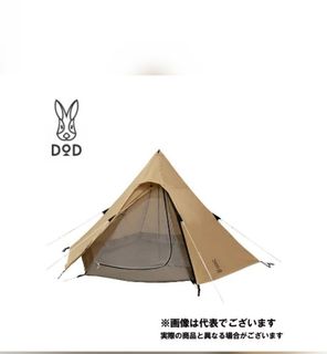 （分類：）位於 。 由 wilsonchan135 提交（商品編號 1134422033，圖片 1）。簡介： 。