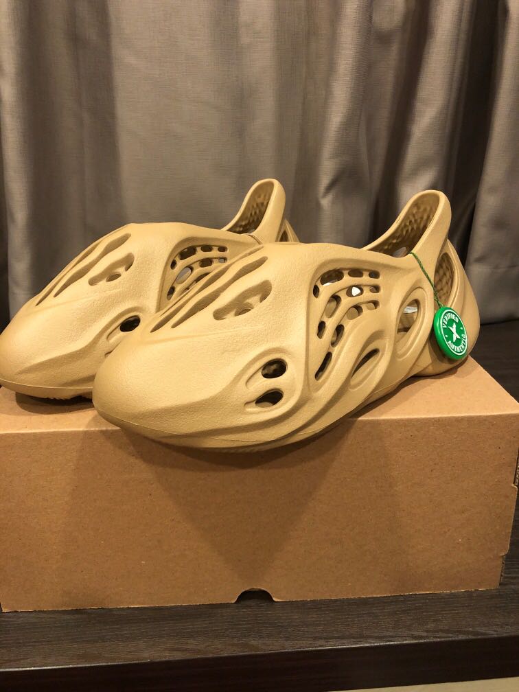 yellow ochre foam runner