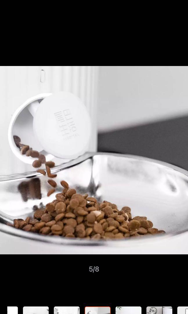 FurryTail Smart Pet Feeder Pet Supplies Homes Other Pet Accessories on Carousell
