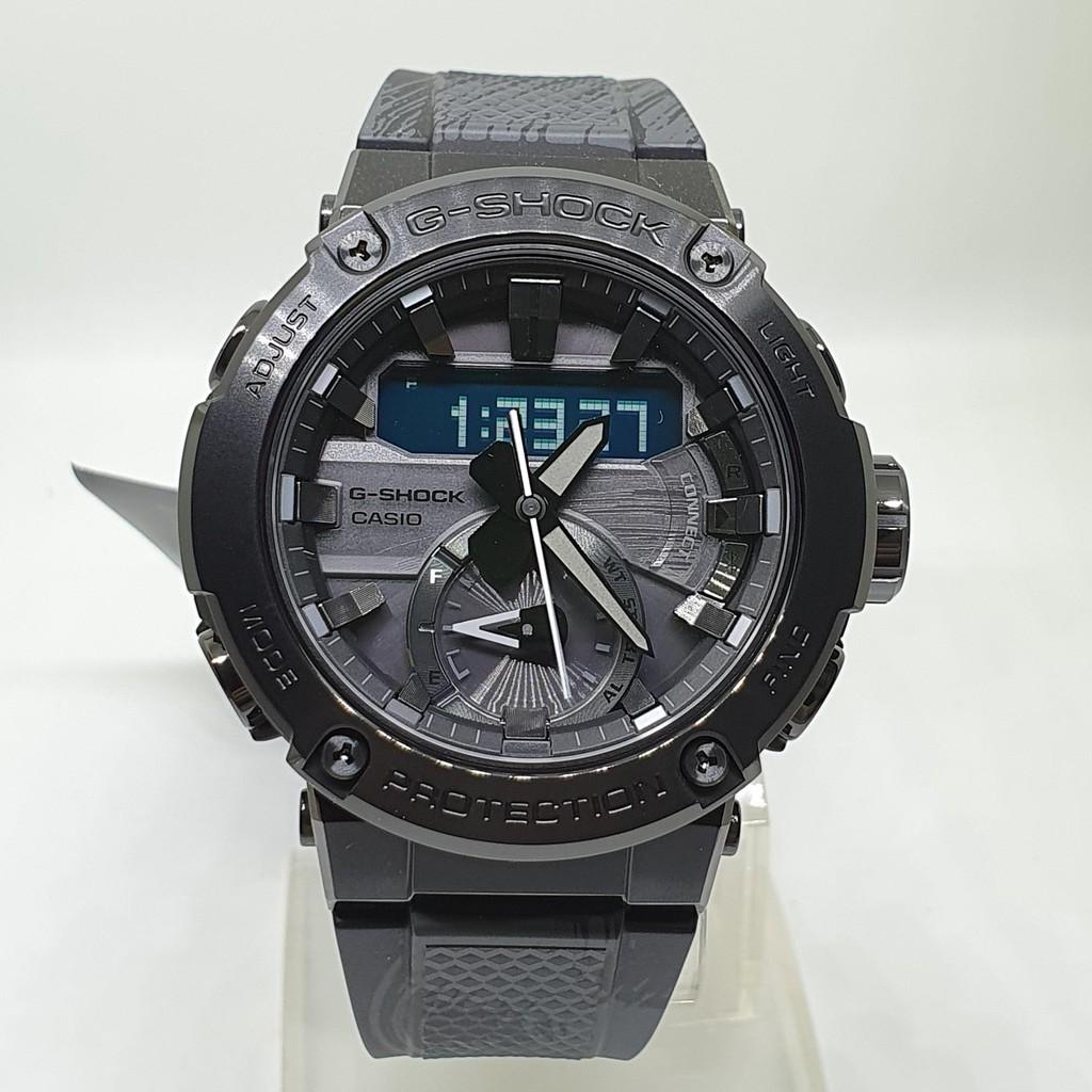 G Shock GST B200 TaiChi Men s Fashion Watches Accessories