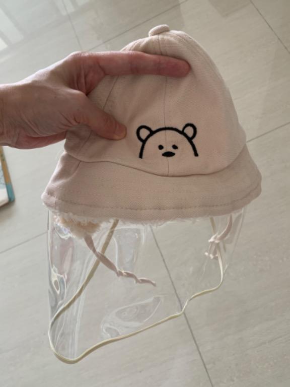 Hat with Face Shield, Babies & Kids, Babies & Kids Fashion on Carousell