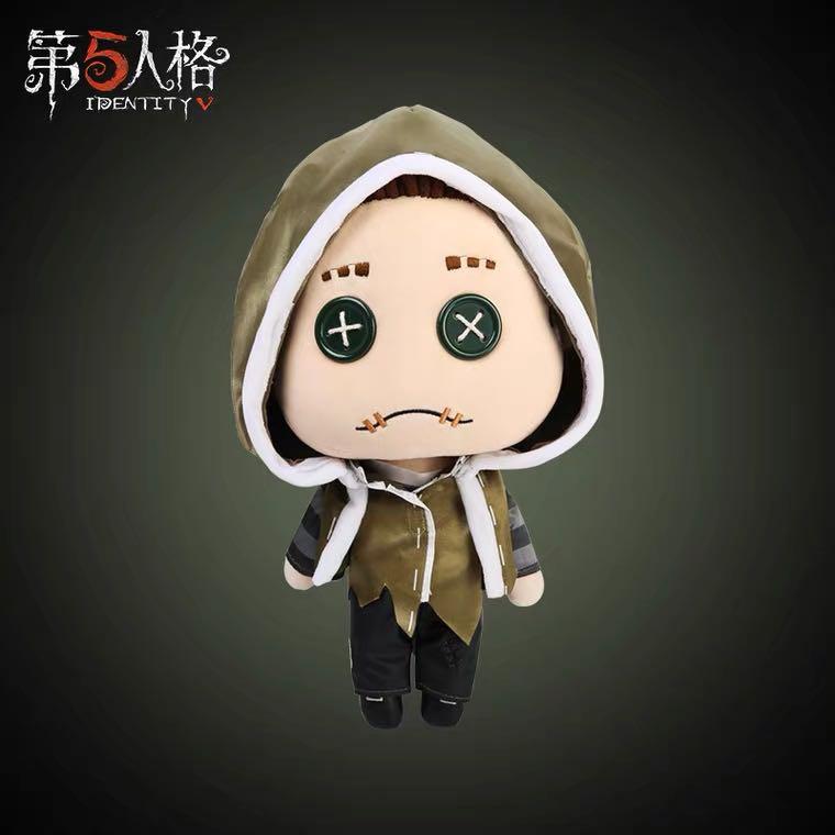 現貨 可議價 第五人格 Identity V 傭兵 奈布 先知 伊萊 毛公仔 公仔 興趣及遊戲 玩具 遊戲類 Carousell